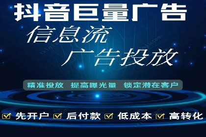 某公司SEM竞价专员的成长之路与案例