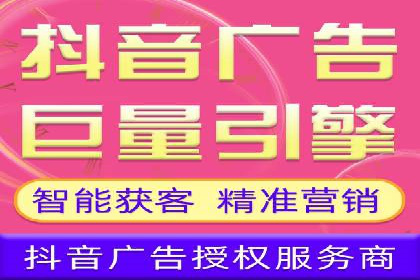 谷歌SEM广告投放全流程：从策划到执行的成功经验分享